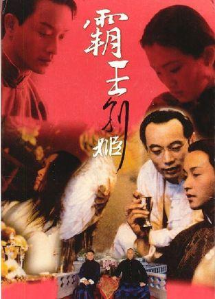 做个教师证